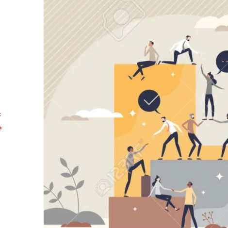 Com seran les entitats l’any 2040?